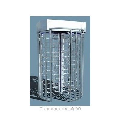 Полноростовый 90