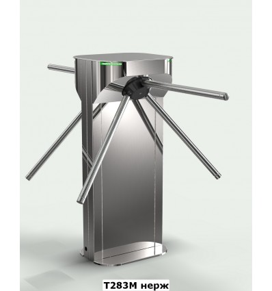 Т283М1 Двухпроходные