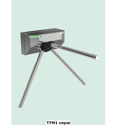 Т7М1 Навесной