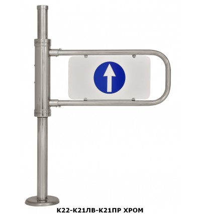 Калитки мех. с гидромеханическим доводчиком