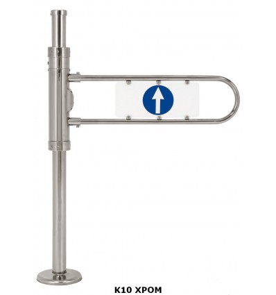 Калитки с механическим доводчиком